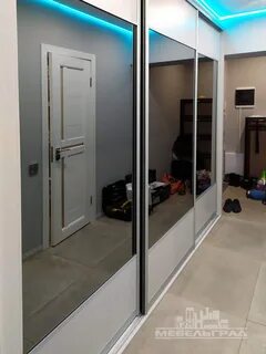 Купе калининград
