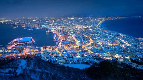 Северные города японии