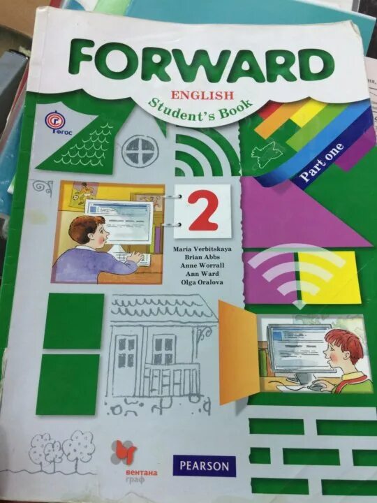 Forward english 4 класс. Forward English. Forward English 6. Forward English 6 класс учебник. Форвард английский 1 класс.