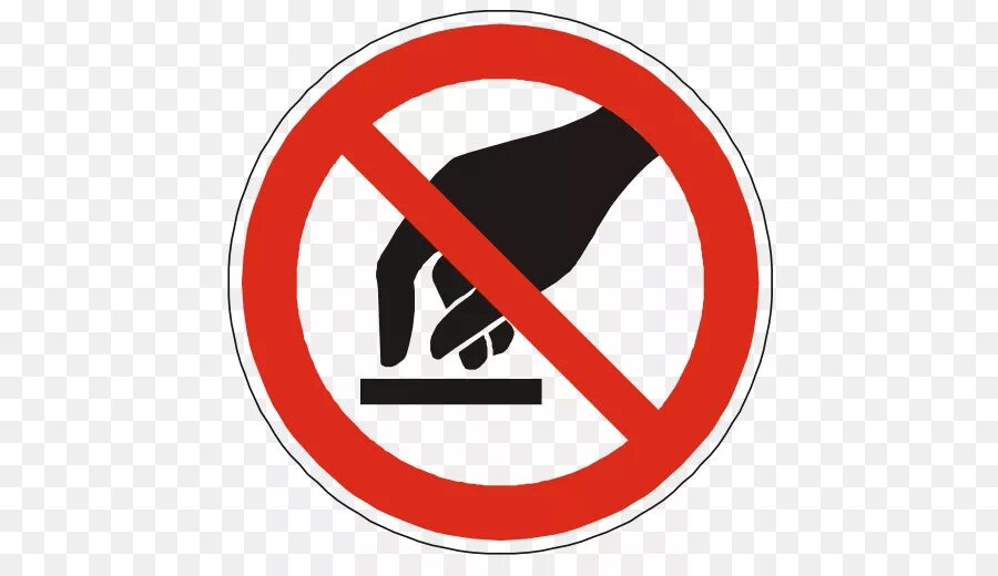 Знак можно трогать. Запрещающие знаки. Значок руками не трогать. Не трогать табличка. Пиктограмма не трогать.