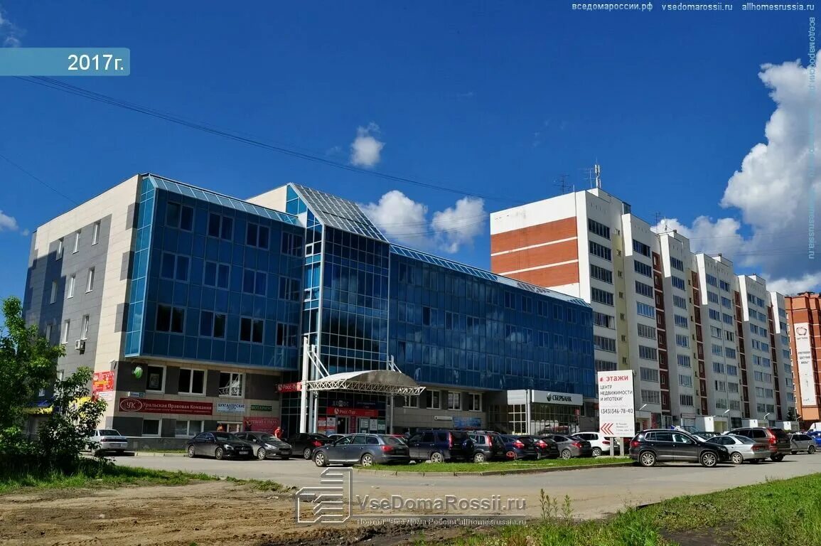 Ранара успенский просп 125г верхняя пышма фото Объявление № 32956203 аренда помещения в Верхней Пышме, улица Успенский проспе
