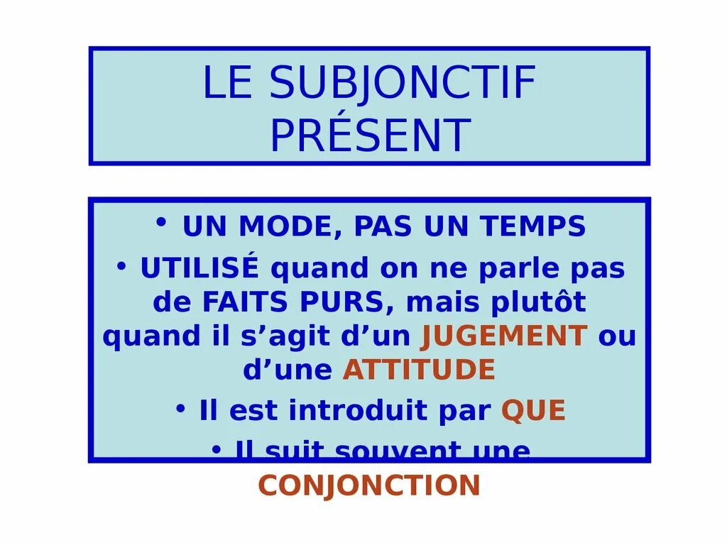 Subjonctif present во французском. Subjonctif présent во французском языке. Subjonctif present во французском. Subjonctif present. Subjonctif во французском языке таблица.