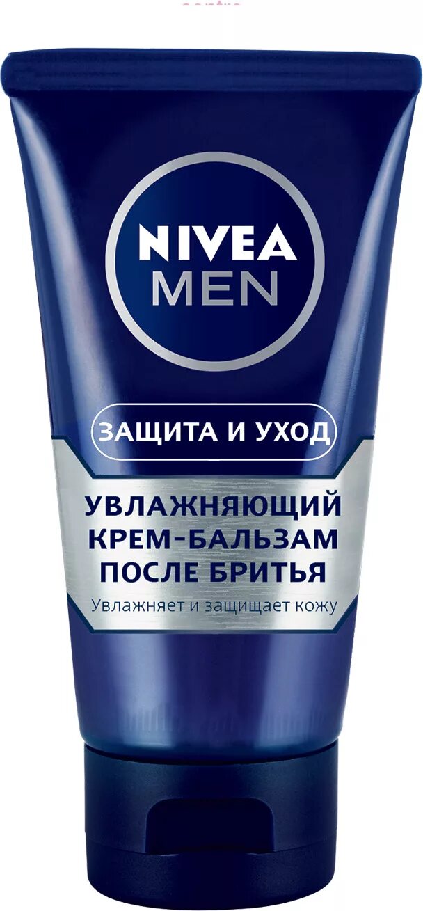 Крем для мужчин после 50. Косметика нивея для бритья после бритья. Nivea men бальзам после бритья. Нивея мен крем после бритья. Нивея крем бальзам после бритья 75 мл защита и увлажнение.