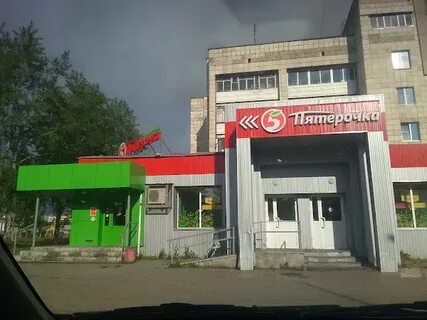 Нижний тагил 44