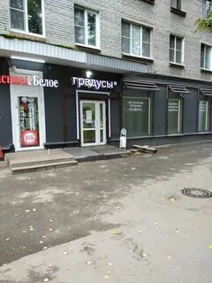 Пос 16