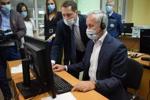 Теплая уфа