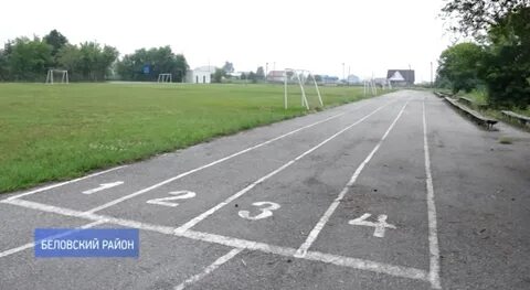 Беловский индекс