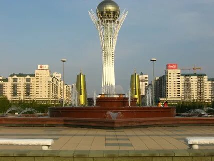 Астана горы