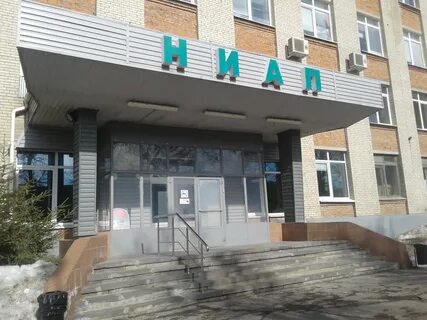 Новомосковск ул кирова 18