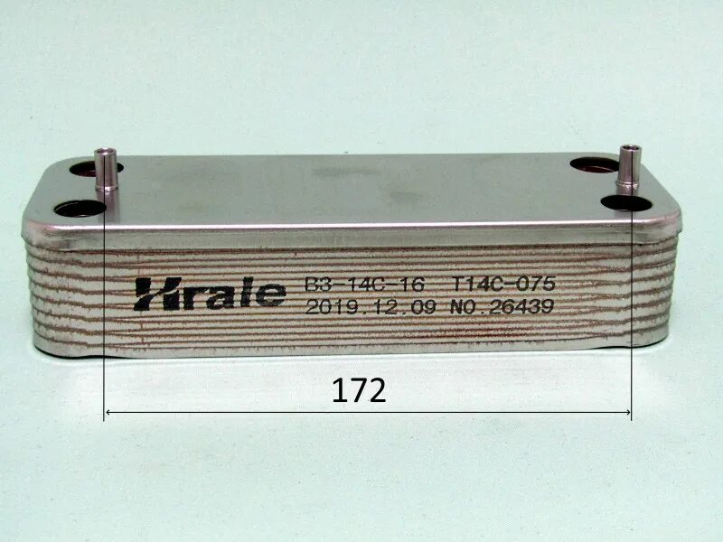 Теплообменник гвс вторичный saunier duval s10058. Гвс 16. Теплообменник гвс zilmet. Гвс 16. Теплообменник daewoo вторичный гвс 16 fin (16 ребер, 4 фланца) (250-300msc).