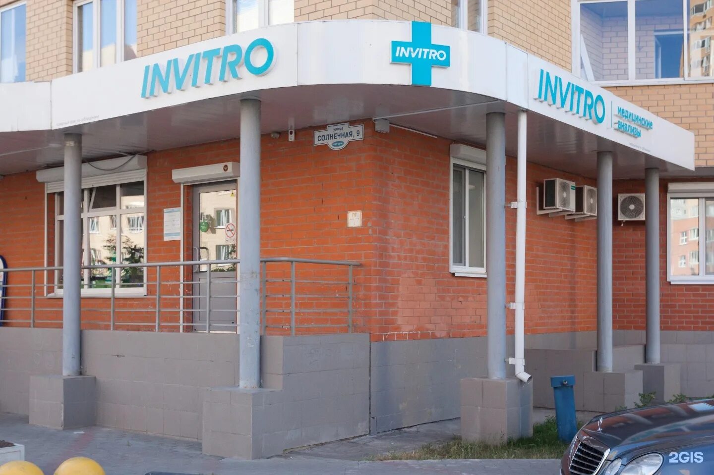 кантемировская д. сбербанк жуковский жуковского 3. солнечная 10 жуковский. солнечная 4 жуковский. сбербанк солнечный город.