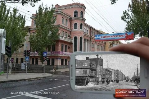 Улице артема 9