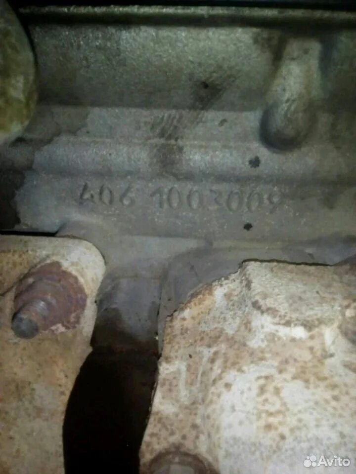 Автомобиль Газель до 2009 года. Паспортные данные автомобилей