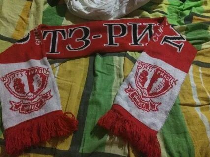 Мтз рипо