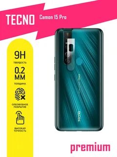 Техно камон 30 про отзывы