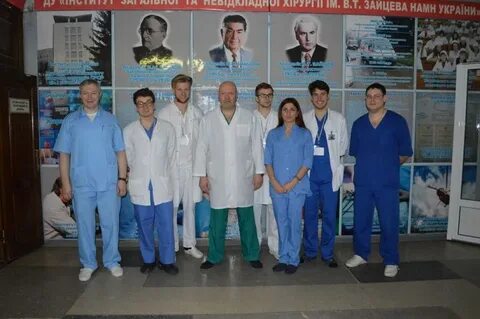 Хирургия ростгму