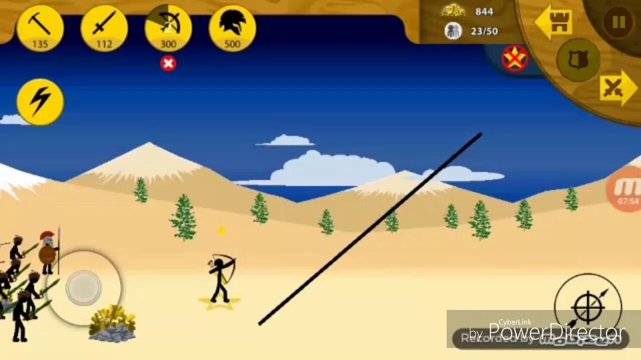 Как найти игры game stick