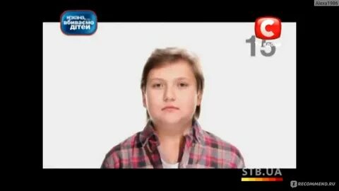 Жизнь после проекта дорогая мы убиваем детей