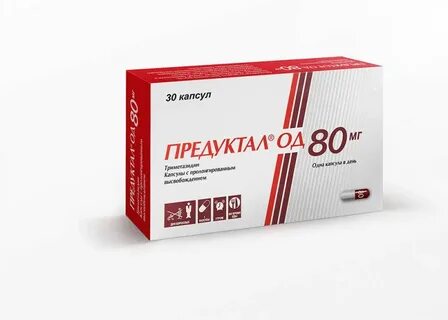 Триметазидин предуктал отзывы