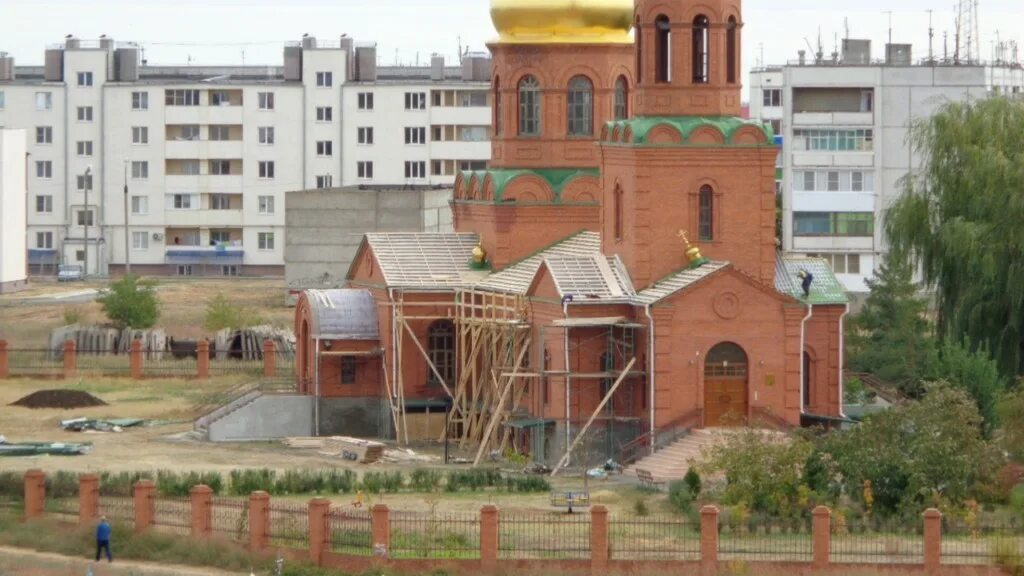 светлый яр волгоградская область. вакансии светлый яр волгоградская область. котово волгоградской области церковь. храм святителя николая светлый яр. церковь светлый яр волгоградская область.