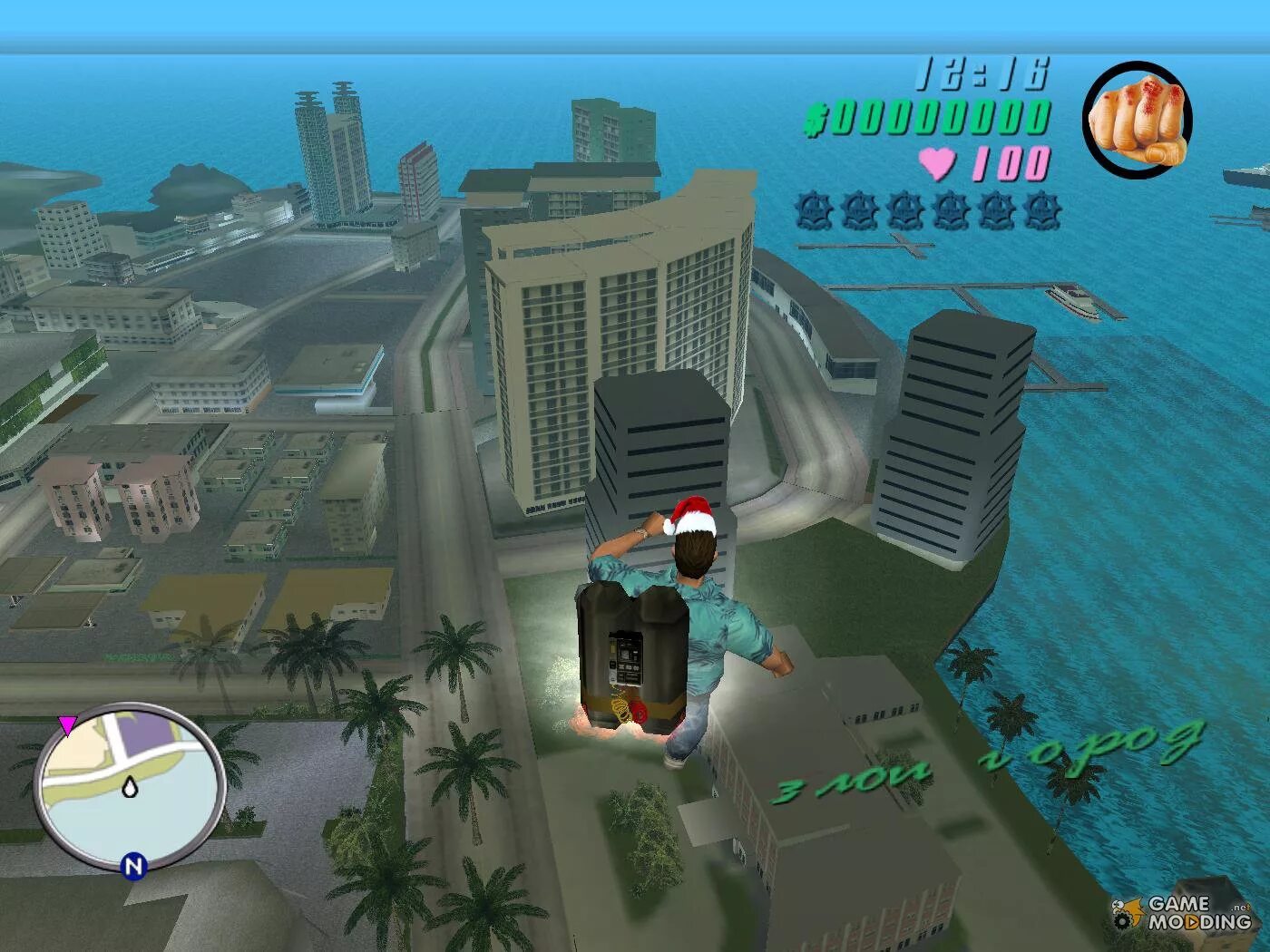 Гта вайс сити управление. Gta vice city джетпак. gta jetpack vice city. джетпак в гта вайс сити. джетпак в гта вайс сити код.