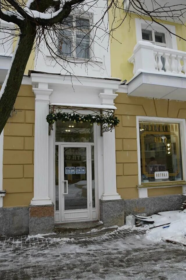 центр охраны зрения смоленск. медицинский центр губернский орел. медицинский центр губернский орел. ленина 45 орел медцентр. губернский центр орел сайт.