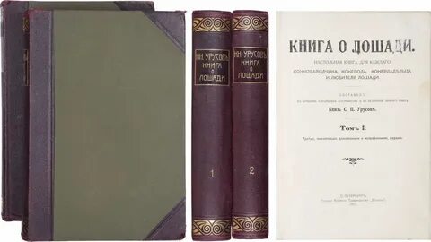 Кн п