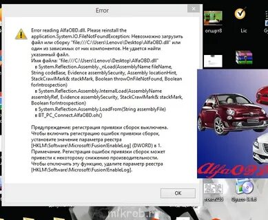 Семейная программа чери