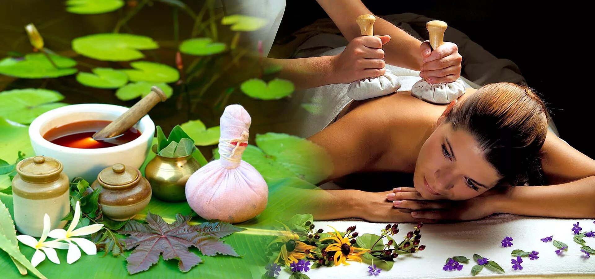 Аюрведа и панчакарма. Пинда сведана. Панчакарма Керала. Спа процедуры. Traditional massage parlor