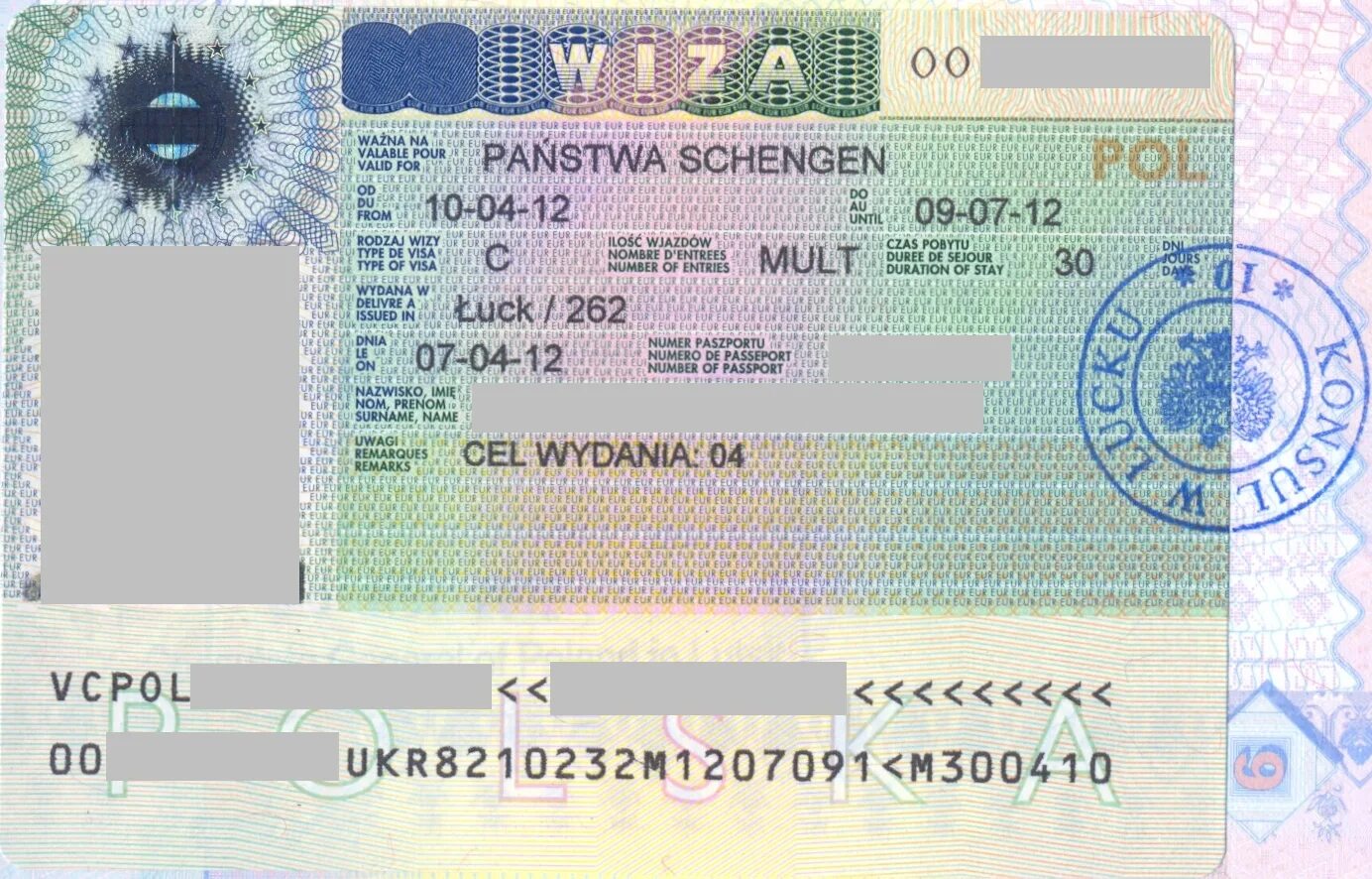 Шенген куда можно. Мультивиза шенген. Финская виза. Финляндия шенген. Шенгенская виза Финляндия.