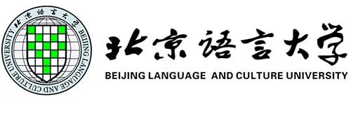 Пекинский университет языка и культуры. Пекинский университет Бэйда. Пекинский университет лого. Beijing language and Culture University logo.