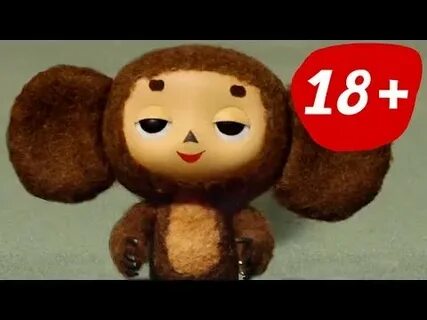 Девушка делает чебурашку