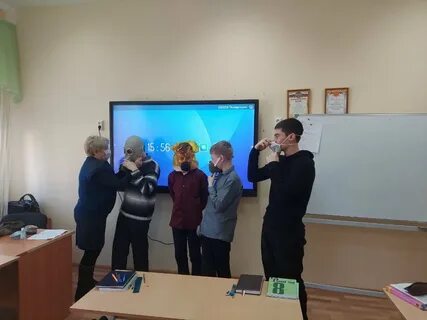 Погода в ушье