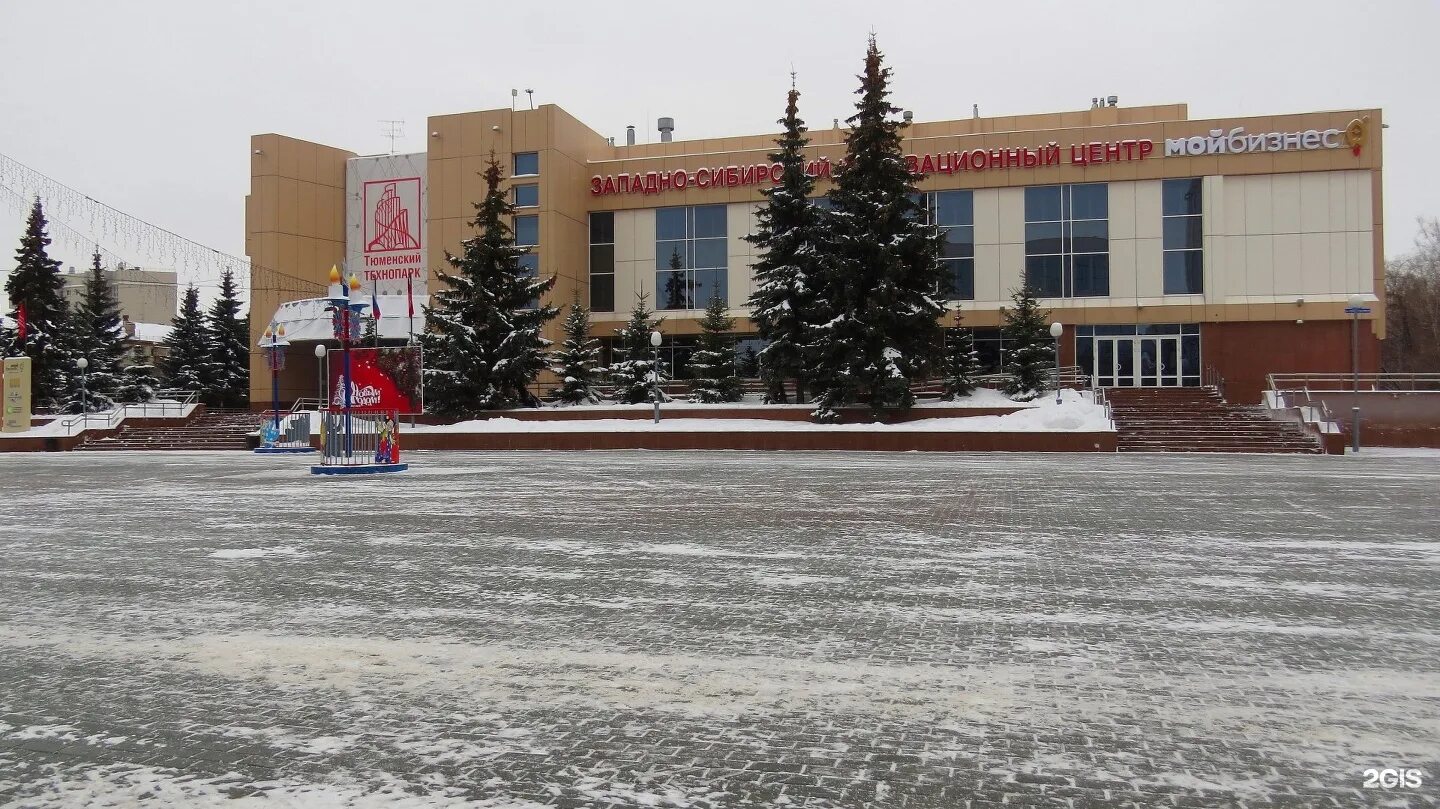 Тюменский технопарк республики 142. Тюмень улица республики 142 технопарк. Карта тюмени с улицами автовокзал. Тюменский технопарк республики 142. Тюмгу, центр лингвистического образования, тюмень.