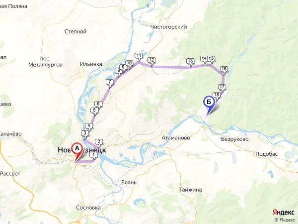 Калтан новокузнецк автобус. Расписание электричек междуреченск новокузнецк. Расписание электричемеждуреченск новокузнецк. Расписание электричек междуреченск новокузнецк. Электричка калтан новокузнецк расписание.