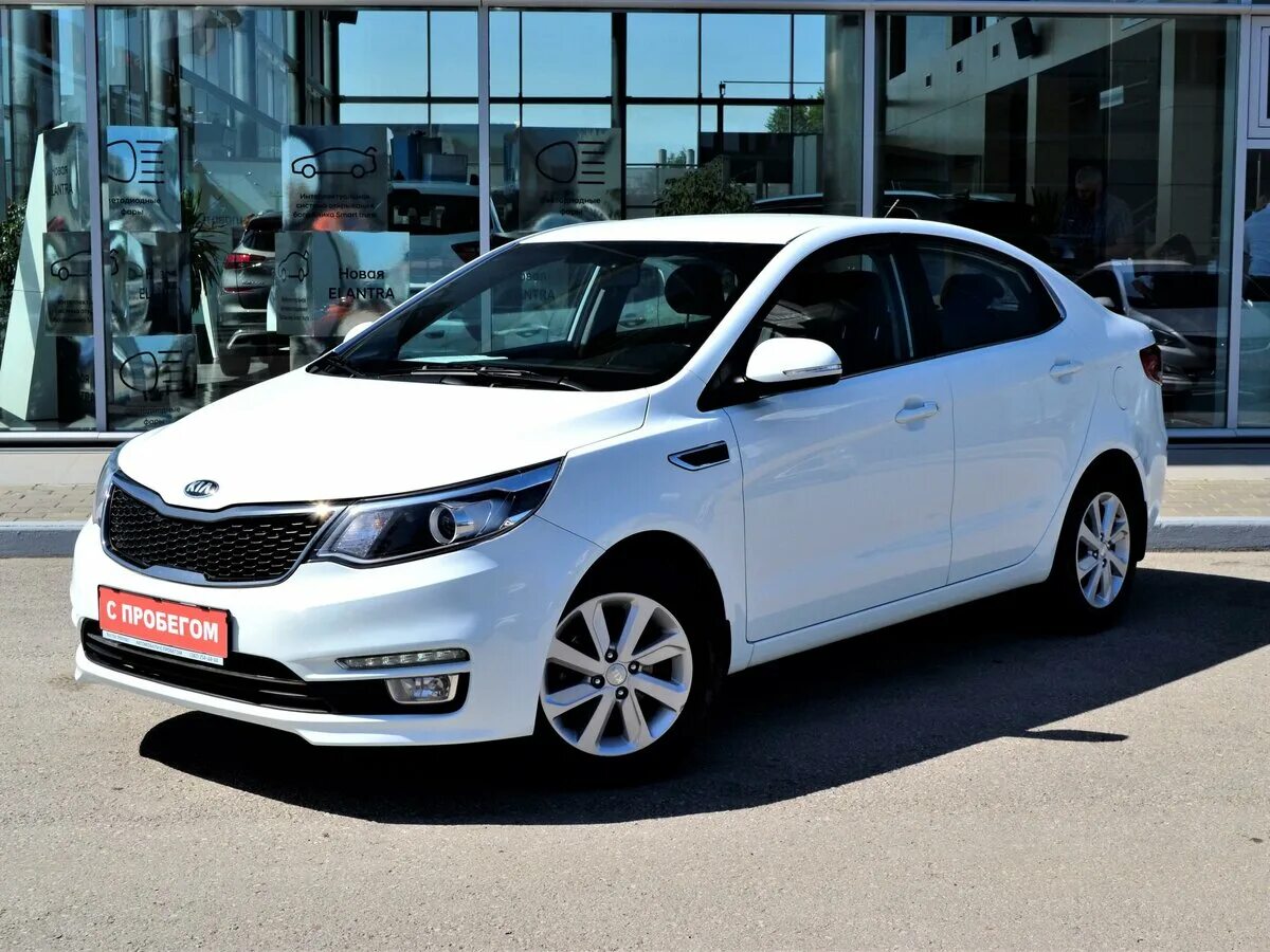 Kia Rio 3 белая. Киа Рио 2016. Киа Рио седан 2016. Kia Rio 2016 белая. Купить киа рио белая