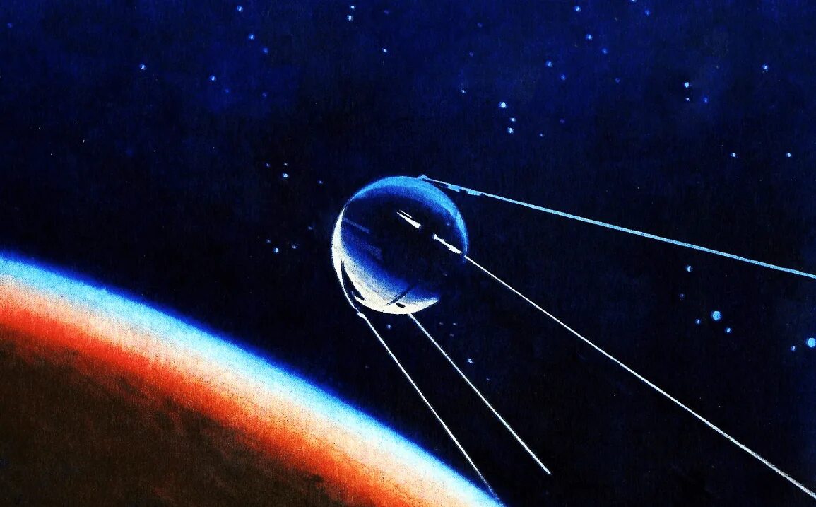 Первый спутник картинка. ПС-1 Спутник. Первый Спутник СССР. Космический Спутник 1957. Спутник земли ПС-1.
