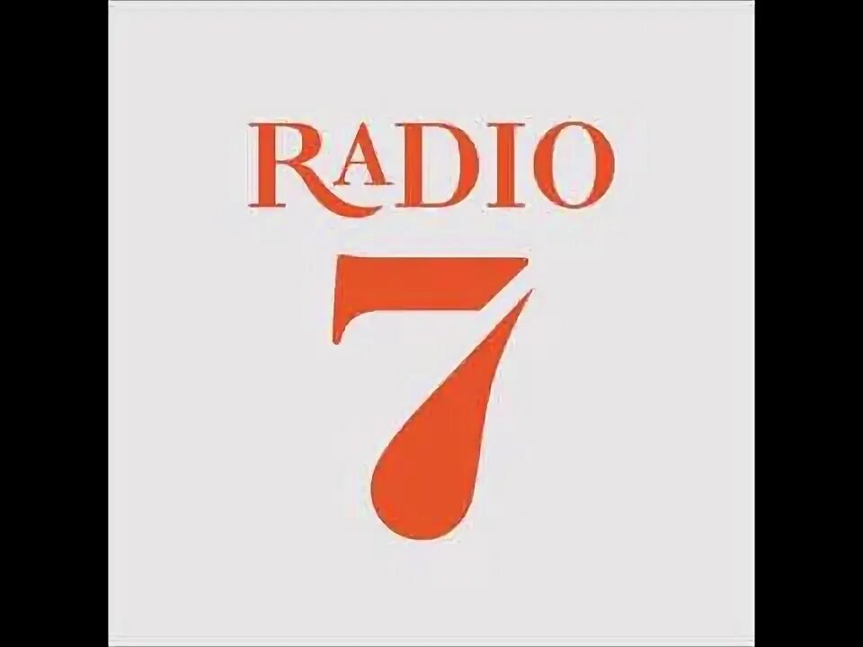 Новый звук - новые эмоции! Сочный эфир и яркие хиты: "Радио-7" в Тюменской облас
