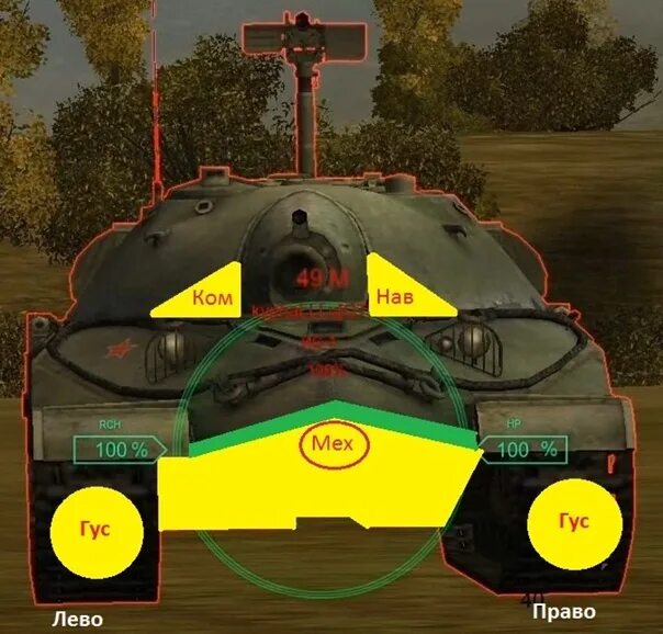 Сообщество Steam :: Руководство :: New Callout On Dust 2