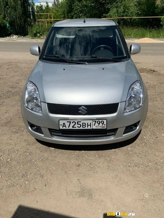 Swift москва. Swift москва. Swift москва. контейнер свифт. спфс сейчас.