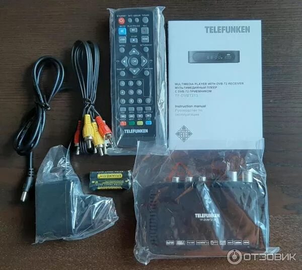 Мультимедийный плеер с dvb t2 приемником. Telefunken мультимедийный плеер с dvb-t2 приемником tf-dvbt260. приемник телевизионный dvb-t2 telefunken tf-dvbt213. мультимедийный плеер с dvb-t2 приемником telefunken tf-dvbt261. мультимедийный плеер с dvb-t2 приемником telefunken tf-dvbt 250.