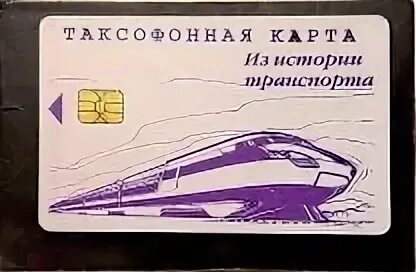 2000 единиц
