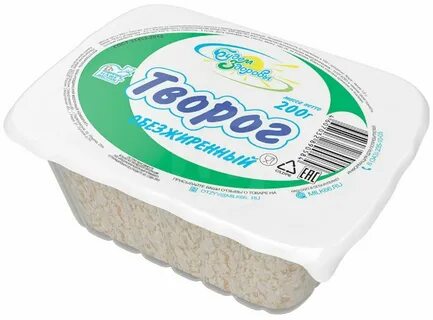 Творог 1 2
