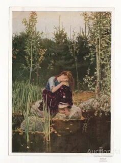 Васнецов аленушка год