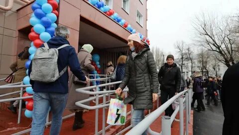 Гипо казань
