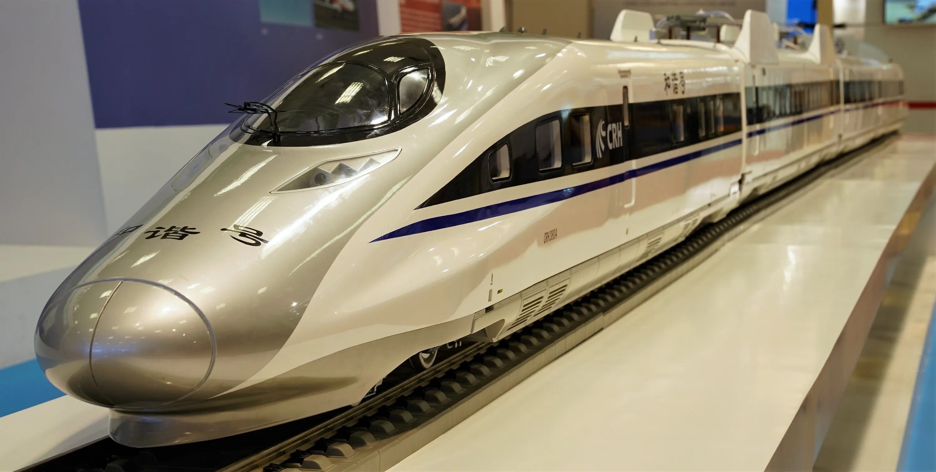 Эр 400 поезд. China high speed. China high speed. Китайский высокоскоростной поезд «фусин». Китайский скоростной поезд фусин.