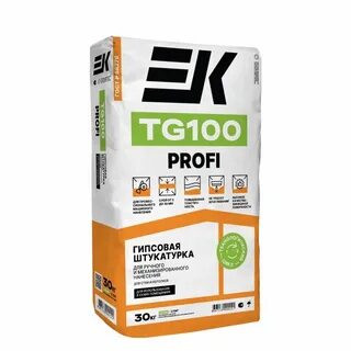 Tg 100