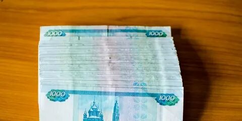 7000 тысяч рублей