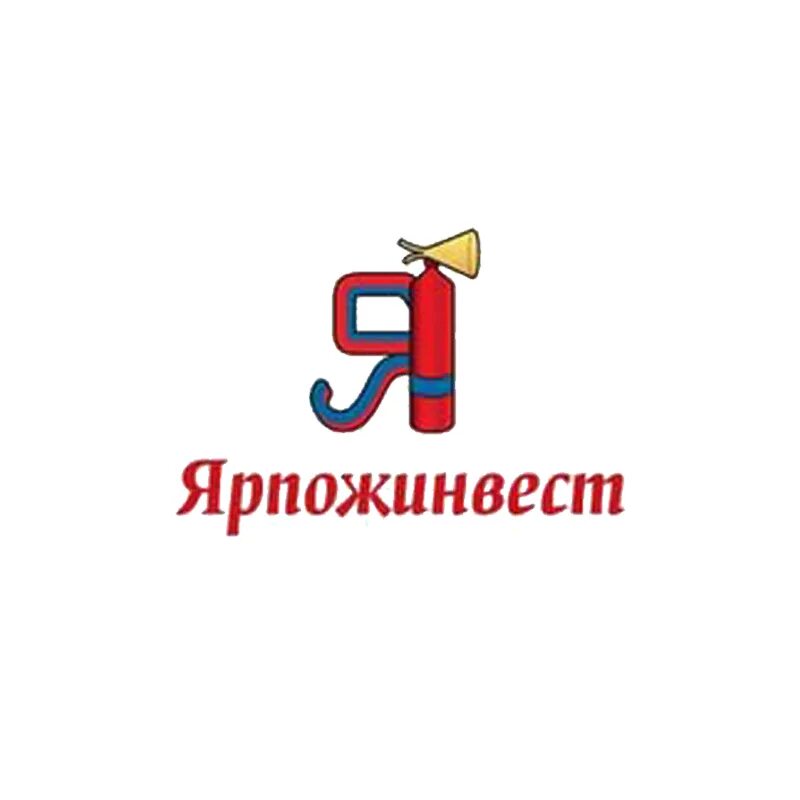 Ярпожинвест. Ярпожинвест лого. ооо &quot;ярпожинвест&quot; логотип. ярпожинвест огнетушители логотип. ярпожинвест логотип векторный.