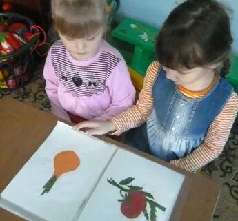 Конспект занятия овощи во второй младшей группе
